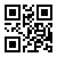 QR-Code zur Buchseite 9783492973847