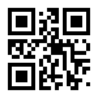 QR-Code zur Buchseite 9783494014760