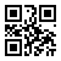 QR-Code zur Buchseite 9783494015224