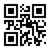 QR-Code zur Buchseite 9783494015316