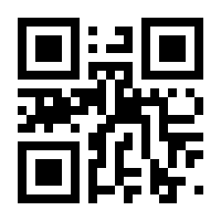 QR-Code zur Buchseite 9783494015996