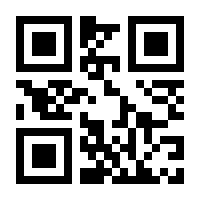 QR-Code zur Buchseite 9783494016337