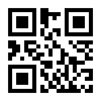 QR-Code zur Buchseite 9783494016344