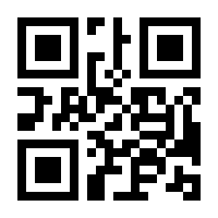 QR-Code zur Buchseite 9783494016528