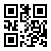 QR-Code zur Buchseite 9783494016740