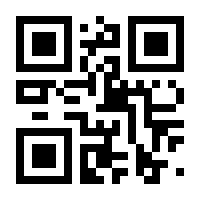 QR-Code zur Buchseite 9783494017341