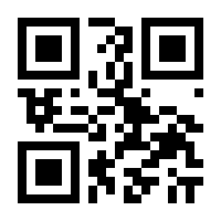 QR-Code zur Buchseite 9783494017754