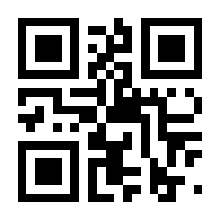 QR-Code zur Buchseite 9783494018478