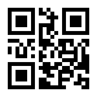 QR-Code zur Buchseite 9783494018522