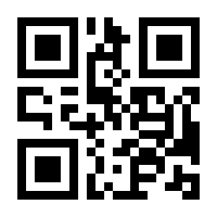 QR-Code zur Buchseite 9783494018690