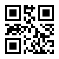 QR-Code zur Buchseite 9783494018928