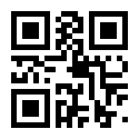 QR-Code zur Buchseite 9783494019208