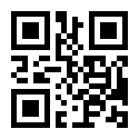 QR-Code zur Buchseite 9783494019215