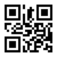 QR-Code zur Buchseite 9783494019666