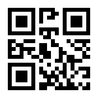 QR-Code zur Buchseite 9783494019673