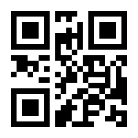 QR-Code zur Buchseite 9783495485583