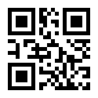 QR-Code zur Buchseite 9783495488744