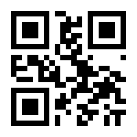 QR-Code zur Buchseite 9783495489291