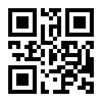 QR-Code zur Buchseite 9783495490846