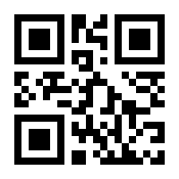 QR-Code zur Buchseite 9783495490853