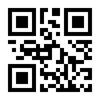 QR-Code zur Buchseite 9783495813331