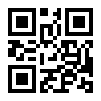 QR-Code zur Buchseite 9783495994122