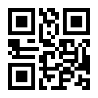 QR-Code zur Buchseite 9783495996034