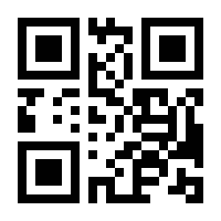 QR-Code zur Buchseite 9783495998885