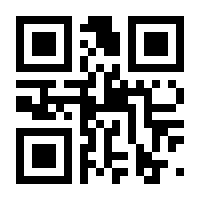 QR-Code zur Buchseite 9783495999431