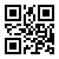 QR-Code zur Buchseite 9783496014874