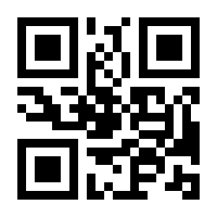 QR-Code zur Buchseite 9783496014935