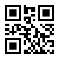 QR-Code zur Buchseite 9783496015703