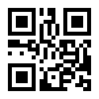 QR-Code zur Buchseite 9783496016236