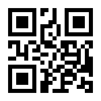 QR-Code zur Buchseite 9783496016540