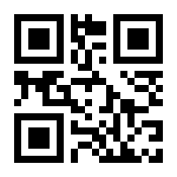 QR-Code zur Buchseite 9783496016946