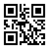 QR-Code zur Buchseite 9783496026457