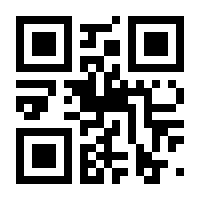 QR-Code zur Buchseite 9783496030966