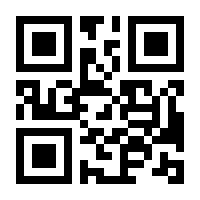 QR-Code zur Buchseite 9783497022809