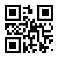 QR-Code zur Buchseite 9783497027514