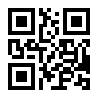 QR-Code zur Buchseite 9783497028498