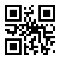 QR-Code zur Buchseite 9783497028863