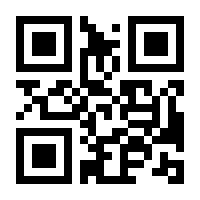 QR-Code zur Buchseite 9783497029792