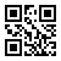 QR-Code zur Buchseite 9783497029891