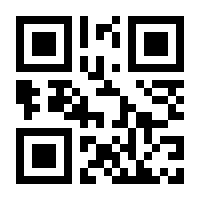 QR-Code zur Buchseite 9783497030392