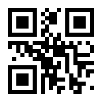 QR-Code zur Buchseite 9783497030590