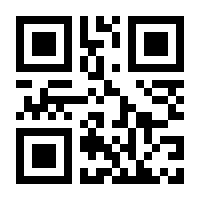 QR-Code zur Buchseite 9783497031726