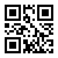 QR-Code zur Buchseite 9783497031917