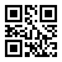 QR-Code zur Buchseite 9783497032389