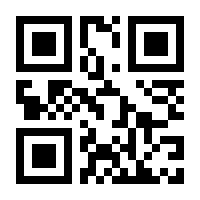 QR-Code zur Buchseite 9783497032396