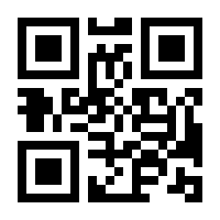 QR-Code zur Buchseite 9783497032532